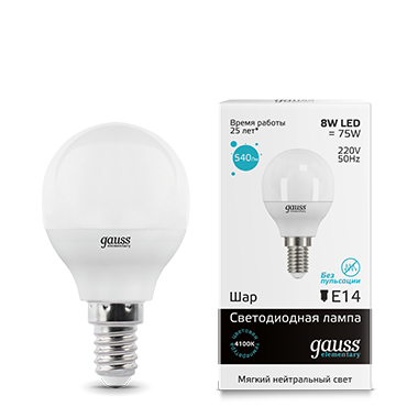 Лампа светодиодная GAUSS Elementary Шар 8W 540lm 4100K Е14 1/10/100 (53128) Лампа светодиодная GAUSS Elementary Шар 8W 540lm 4100K Е14 1/10/100 (53128)