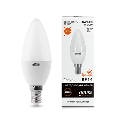 Лампа светодиодная GAUSS Elementary Свеча 8W 520lm 3000K Е14 1/10/100 (33118) Лампа светодиодная GAUSS Elementary Свеча 8W 520lm 3000K Е14 1/10/100 (33118)