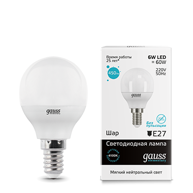Лампа светодиодная GAUSS Elementary Шар 6W 450lm 4100K Е14 1/10/100 (53126) Лампа светодиодная GAUSS Elementary Шар 6W 450lm 4100K Е14 1/10/100 (53126)