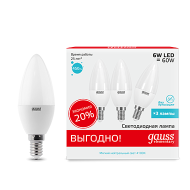 Лампа светодиодная GAUSS Elementary Свеча 6W 450lm 4100K E14 (3 лампы в упаковке) 1/40 (33126T) Лампа светодиодная GAUSS Elementary Свеча 6W 450lm 4100K E14 (3 лампы в упаковке) 1/40 (33126T)