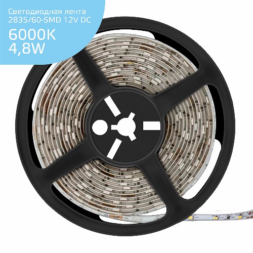 Лента светодиодная GAUSS Elementary 2835/60 12V 4.8W 6500K 8mm IP66 5m (ZIP bag) 1/100 (356000305) Лента светодиодная GAUSS Elementary 2835/60 12V 4.8W 6500K 8mm IP66 5m (ZIP bag) 1/100 (356000305)