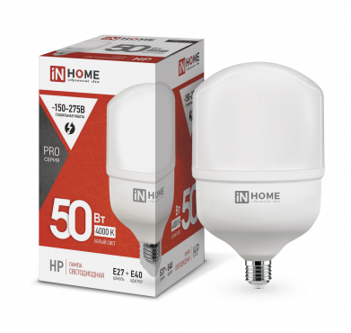 Лампа светодиодная IN HOME HP-PRO 50Вт 230В Е27 с адаптером E40 4000К 4750Лм (1/50) (4690612031118) Лампа светодиодная IN HOME HP-PRO 50Вт 230В Е27 с адаптером E40 4000К 4750Лм (1/50) (4690612031118)