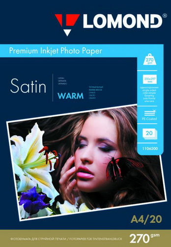 Фотобумага LOMOND A4 270 г/м2 Satin (Warm) 20л (1/35) (C0029976) Фотобумага LOMOND A4 270 г/м2 Satin (Warm) 20л (1/35) (C0029976)
