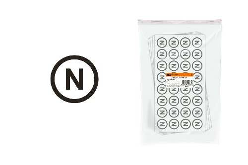 Наклейка символ "N" d=20мм TDM (SQ0817-0039) Наклейка символ "N" d=20мм TDM (SQ0817-0039)