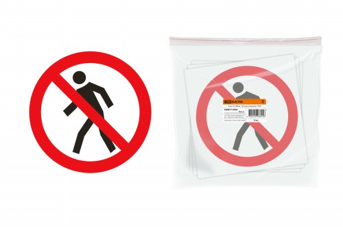 Знак d=180мм "Проход запрещён" TDM (SQ0817-0028) фото 2 Знак d=180мм "Проход запрещён" TDM (SQ0817-0028) фото 2