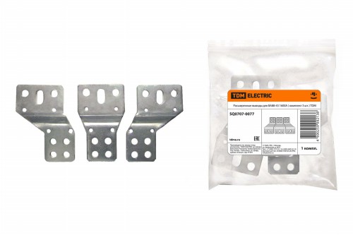 Расширенные выводы для ВА88-43 1600А ( комплект 3 шт. ) TDM (SQ0707-0077) фото 2 Расширенные выводы для ВА88-43 1600А ( комплект 3 шт. ) TDM (SQ0707-0077) фото 2