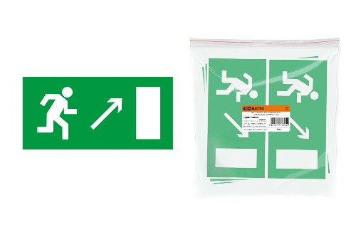 Знак "Направление к эвакуационному выходу направо вверх" 200х100мм TDM (SQ0817-0054) Знак "Направление к эвакуационному выходу направо вверх" 200х100мм TDM (SQ0817-0054)