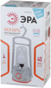 Фонарь ЭРА KA40SU аккумуляторный кемпинговый светодиодный 4V4Ah 40xSMD ЗУ 220V с диммером и крючком белый коробка (1/24/144) (Б0026986) фото 5 Фонарь ЭРА KA40SU аккумуляторный кемпинговый светодиодный 4V4Ah 40xSMD ЗУ 220V с диммером и крючком белый коробка (1/24/144) (Б0026986) фото 5