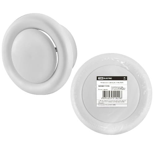 Анемостат с фланцем, d100, TDM (1/1/45) (SQ1807-1735) Анемостат с фланцем, d100, TDM (1/1/45) (SQ1807-1735)