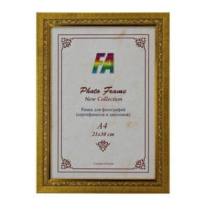 FA пластик Лира, бриллиант 10х15 (40/1200) (Б0020849) FA пластик Лира, бриллиант 10х15 (40/1200) (Б0020849)