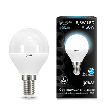 Лампа светодиодная GAUSS Шар 6.5W 550lm 4100K E14 1/10/100 (105101207) Лампа светодиодная GAUSS Шар 6.5W 550lm 4100K E14 1/10/100 (105101207)