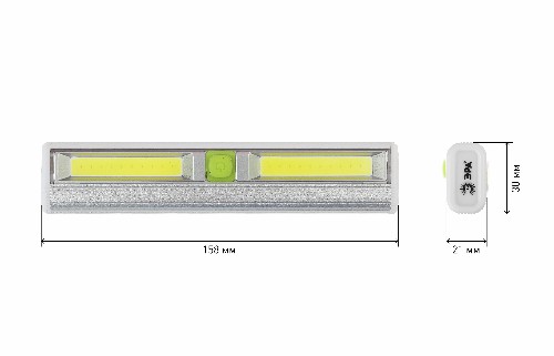 Фонарь ЭРА SB-702 пушлайт подсветка Практик 2 режима 3Вт 2 LED COB 100 Лм 3хААА алюминий магнит скотч настенный подвес 16см ширина блистер (1/8/48) (Б0033762) Фонарь ЭРА SB-702 пушлайт подсветка Практик 2 режима 3Вт 2 LED COB 100 Лм 3хААА алюминий магнит скотч настенный подвес 16см ширина блистер (1/8/48) (Б0033762)