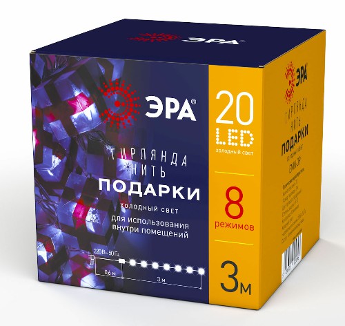 Гирлянда светодиодная ЭРА ENIN-3P Нить Подарки 3 м холодный свет 220V IP20 (24/192) (Б0041895) Гирлянда светодиодная ЭРА ENIN-3P Нить Подарки 3 м холодный свет 220V IP20 (24/192) (Б0041895)