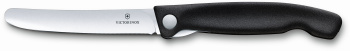 Кухонный нож Victorinox Swiss Classic, сталь, для овощей, лезвие 110 мм., прямая заточка, чёрный (6.7803) фото 5 Кухонный нож Victorinox Swiss Classic, сталь, для овощей, лезвие 110 мм., прямая заточка, чёрный (6.7803) фото 5