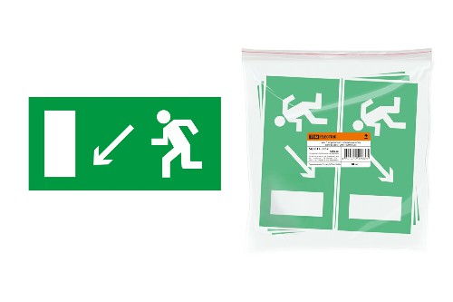 Знак "Направление к эвакуационному выходу налево вниз" 200х100мм TDM (SQ0817-0052) Знак "Направление к эвакуационному выходу налево вниз" 200х100мм TDM (SQ0817-0052)