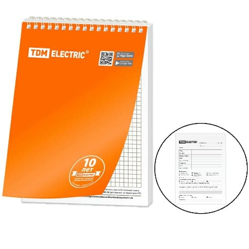 Блокноты TDM, с анкетой (RM0108-0018) фото 3 Блокноты TDM, с анкетой (RM0108-0018) фото 3