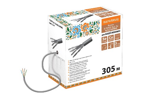 Кабель витая пара народный F/UTP Cat 5e 4х2х24AWG (305м) PVC, серый (SQ0107-0117) Кабель витая пара народный F/UTP Cat 5e 4х2х24AWG (305м) PVC, серый (SQ0107-0117)