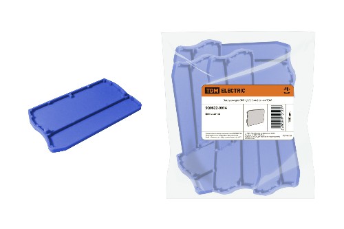 Заглушка для ЗКБ 1,5/2,5 мм2 синяя TDM (SQ0822-0014) Заглушка для ЗКБ 1,5/2,5 мм2 синяя TDM (SQ0822-0014)