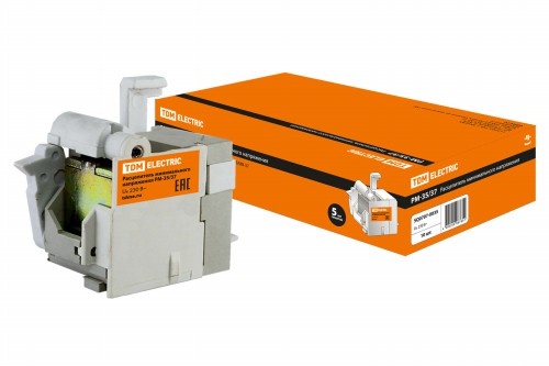 РМ-250/400 (РМ-35/37) TDM (SQ0707-0035) фото 2 РМ-250/400 (РМ-35/37) TDM (SQ0707-0035) фото 2