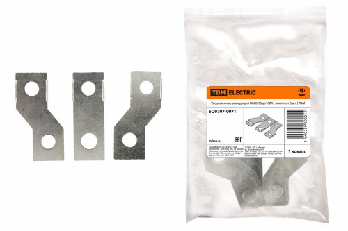 Расширенные выводы для ВА88-35 до160А ( комплект 3 шт. ) TDM (SQ0707-0071) фото 2 Расширенные выводы для ВА88-35 до160А ( комплект 3 шт. ) TDM (SQ0707-0071) фото 2