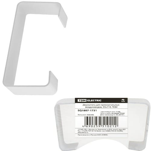 Держатель для прямоугольных воздуховодов, 55х110, TDM (1/1/250) (SQ1807-1731) Держатель для прямоугольных воздуховодов, 55х110, TDM (1/1/250) (SQ1807-1731)