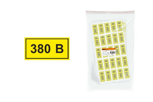 Наклейка символ "380В" 15х50мм TDM (SQ0817-0011) Наклейка символ "380В" 15х50мм TDM (SQ0817-0011)