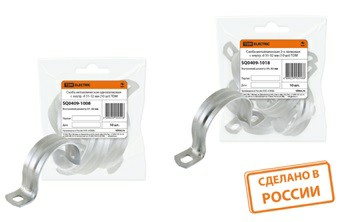 Скоба металлическая 2-х лапковая с внутр. d 21-22 мм (10 шт) TDM (SQ0409-1016) Скоба металлическая 2-х лапковая с внутр. d 21-22 мм (10 шт) TDM (SQ0409-1016)