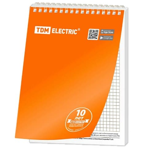 Блокноты TDM, без анкеты (RM0108-0012) фото 3 Блокноты TDM, без анкеты (RM0108-0012) фото 3