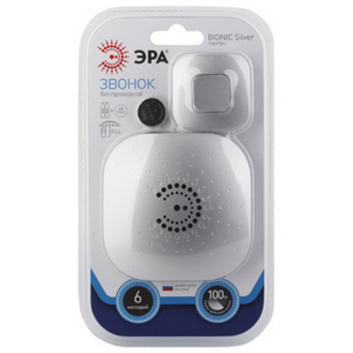 Звонок дверной ЭРА BIONIC Silver беспроводной серебристый 6 мелодий (1/10/60) (Б0017749) Звонок дверной ЭРА BIONIC Silver беспроводной серебристый 6 мелодий (1/10/60) (Б0017749)