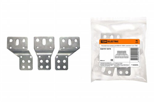 Расширенные выводы для ВА88-43 1000А ( комплект 3 шт. ) TDM (SQ0707-0078) фото 2 Расширенные выводы для ВА88-43 1000А ( комплект 3 шт. ) TDM (SQ0707-0078) фото 2