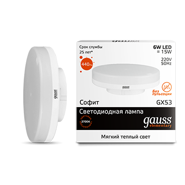 Лампа светодиодная GAUSS Elementary GX53 6W 440lm 3000K 1/10/100 (83816) Лампа светодиодная GAUSS Elementary GX53 6W 440lm 3000K 1/10/100 (83816)