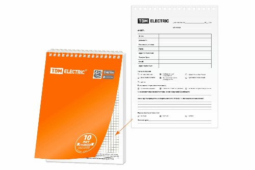 Блокноты TDM, с анкетой (RM0108-0018) Блокноты TDM, с анкетой (RM0108-0018)