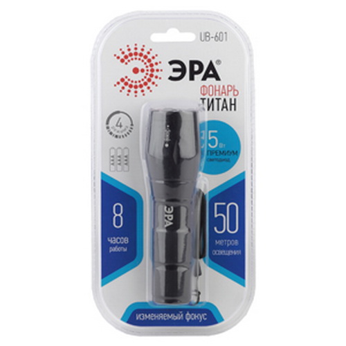 Фонарь ЭРА UB-601 ручной Титан 5Вт 3хААА алюминий изменяемый фокус блистер (10/50/800) (Б0027825) фото 2 Фонарь ЭРА UB-601 ручной Титан 5Вт 3хААА алюминий изменяемый фокус блистер (10/50/800) (Б0027825) фото 2