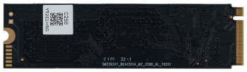 Внутренний SSD Digma 256GB Mega S3, PCIe 3x4, R/W - 2040/1270 MB/s, (M.2), 2280, 3D TLC (DGSM3256GS33T) фото 5 Внутренний SSD Digma 256GB Mega S3, PCIe 3x4, R/W - 2040/1270 MB/s, (M.2), 2280, 3D TLC (DGSM3256GS33T) фото 5