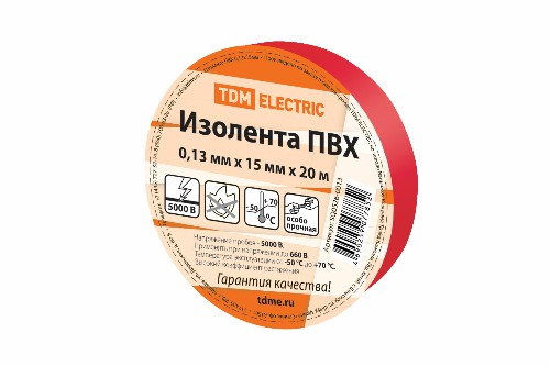 Изолента ПВХ 0,13*15мм Красная 20м TDM (1/10/240) (SQ0526-0013) Изолента ПВХ 0,13*15мм Красная 20м TDM (1/10/240) (SQ0526-0013)