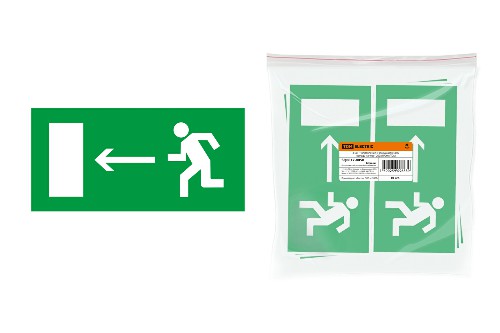Знак "Направление к эвакуационному выходу налево" 200х100мм TDM (SQ0817-0050) Знак "Направление к эвакуационному выходу налево" 200х100мм TDM (SQ0817-0050)