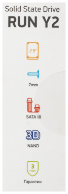 яВнутренний SSD Digma 128GB Run Y2, SATA-III, R/W - 500/430 MB/s, 2.5", Yeestor YS9082, 3D TLC (DGSR2128GY23T) фото 11 яВнутренний SSD Digma 128GB Run Y2, SATA-III, R/W - 500/430 MB/s, 2.5", Yeestor YS9082, 3D TLC (DGSR2128GY23T) фото 11