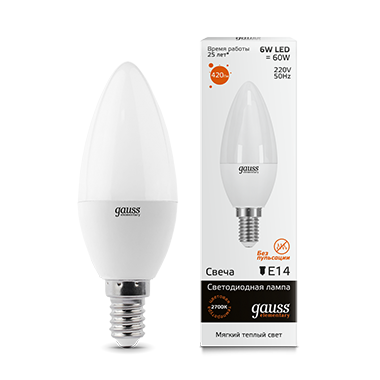 Лампа светодиодная GAUSS Elementary Свеча 6W 420lm 3000K Е14 1/10/100 (33116) Лампа светодиодная GAUSS Elementary Свеча 6W 420lm 3000K Е14 1/10/100 (33116)