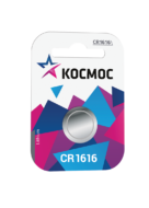 Элемент питания КОСМОС  CR 1616  BL1   (12/72) (KOCR16161BL)