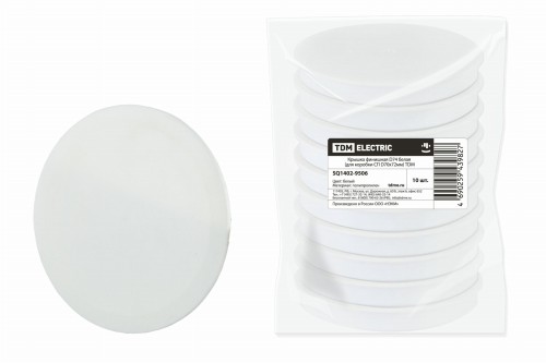 Крышка финишная D74 белая (для коробки СП D70х72мм) TDM (SQ1402-9506) фото 2 Крышка финишная D74 белая (для коробки СП D70х72мм) TDM (SQ1402-9506) фото 2