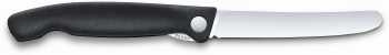 Кухонный нож Victorinox Swiss Classic, сталь, для овощей, лезвие 110 мм., прямая заточка, чёрный (6.7803) фото 6 Кухонный нож Victorinox Swiss Classic, сталь, для овощей, лезвие 110 мм., прямая заточка, чёрный (6.7803) фото 6