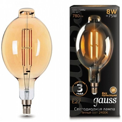 Лампа светодиодная GAUSS Filament BT180 8W 780lm 2400К Е27 golden straight 1/6 (151802008) Лампа светодиодная GAUSS Filament BT180 8W 780lm 2400К Е27 golden straight 1/6 (151802008)