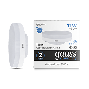 Лампа светодиодная GAUSS Elementary GX53 11W 850lm 6500K 1/10/100 (83831) Лампа светодиодная GAUSS Elementary GX53 11W 850lm 6500K 1/10/100 (83831)