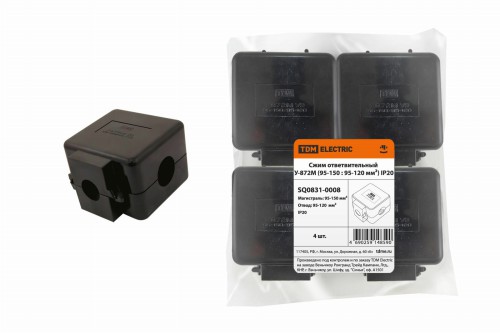 Сжим ответвительный У-872М (95-150 : 95-120 мм²) IP20 TDM (SQ0831-0008) фото 2 Сжим ответвительный У-872М (95-150 : 95-120 мм²) IP20 TDM (SQ0831-0008) фото 2