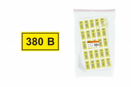 Наклейка символ "380В" 15х50мм TDM (SQ0817-0011) фото 2 Наклейка символ "380В" 15х50мм TDM (SQ0817-0011) фото 2