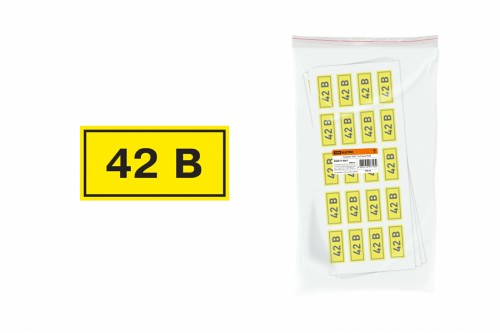 Наклейка символ "42В" 15х50мм TDM (SQ0817-0007) фото 2 Наклейка символ "42В" 15х50мм TDM (SQ0817-0007) фото 2