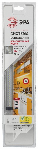 Модуль светодиодный ЭРА LM-3-840-A1-addl дополнительный (20/320) (C0045070) фото 7 Модуль светодиодный ЭРА LM-3-840-A1-addl дополнительный (20/320) (C0045070) фото 7