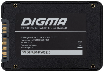 яВнутренний SSD Digma 128GB Run Y2, SATA-III, R/W - 500/430 MB/s, 2.5", Yeestor YS9082, 3D TLC (DGSR2128GY23T) фото 4 яВнутренний SSD Digma 128GB Run Y2, SATA-III, R/W - 500/430 MB/s, 2.5", Yeestor YS9082, 3D TLC (DGSR2128GY23T) фото 4