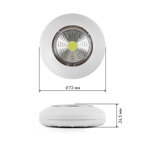 Фонарь ЭРА SB-502 пушлайт подсветка Аврора COB 3xAAA белый 3шт в коробке (1/8/48/1440) (Б0031041) фото 7 Фонарь ЭРА SB-502 пушлайт подсветка Аврора COB 3xAAA белый 3шт в коробке (1/8/48/1440) (Б0031041) фото 7