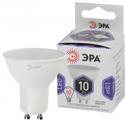 Лампа светодиодная ЭРА STD LED MR16-10W-860-GU10 GU10 10Вт софит холодный дневной свет (1/100) (Б0049074)